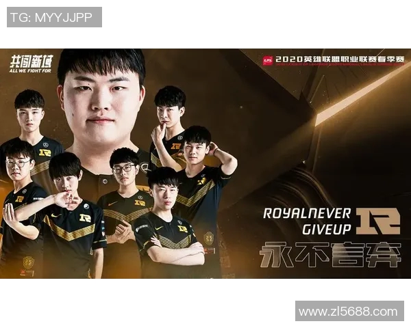 王者荣耀深度解析RNG战队快攻策略与战术布局的成功之道